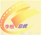 tuntun剧去广告纯净版 tuntun剧去广告纯净版
