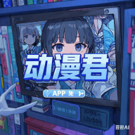 WWW,se210·COM网站APP WWW,se210·COM网站APP