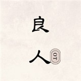 海绵影院去广告纯净版 海绵影院去广告纯净版